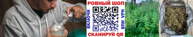 Амфетамин Красноперекопск