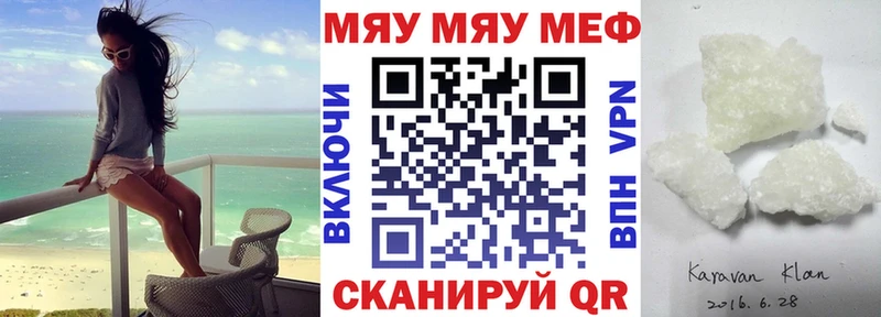 Купить наркотики сайты Красноперекопск ГАШИШ  А ПВП  Cocaine  АМФЕТАМИН  Канабис  МЕФ 