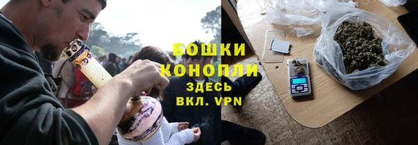 дживик Беломорск