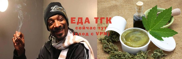 кокаин VHQ Белокуриха