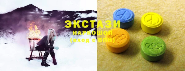 дживик Беломорск