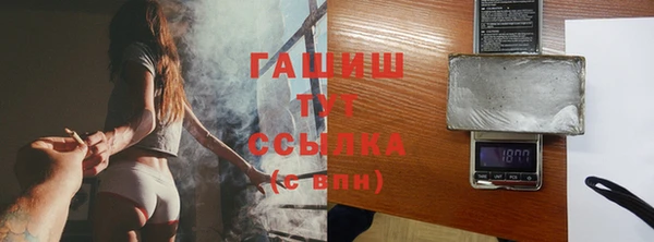 дживик Беломорск
