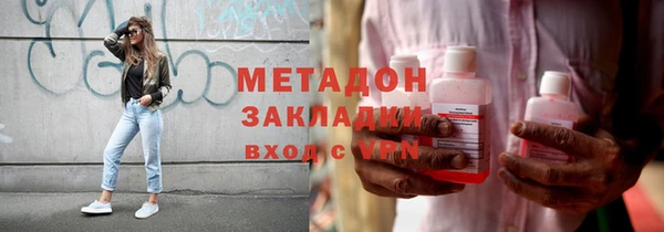 дживик Беломорск