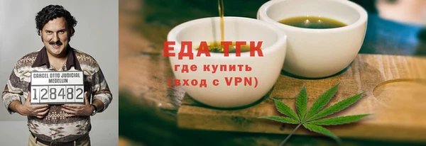 кокаин VHQ Белокуриха