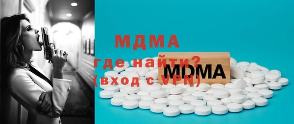 кокаин VHQ Белокуриха