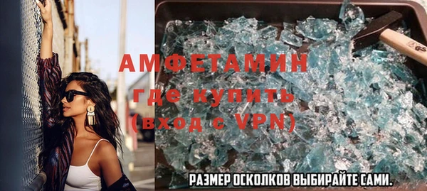 дживик Беломорск