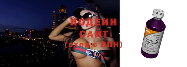 дживик Беломорск
