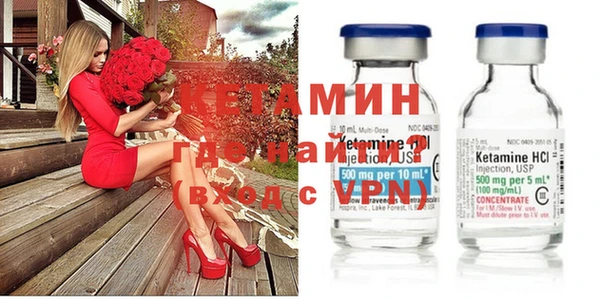 дживик Беломорск