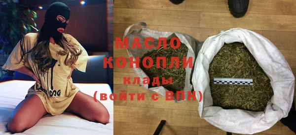 дживик Беломорск