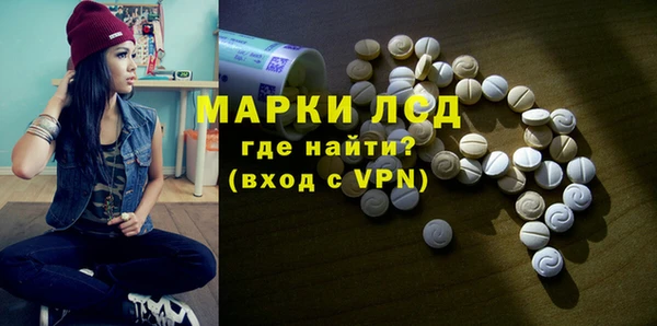 jwh Семикаракорск
