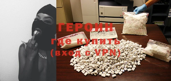 шишки Белоозёрский