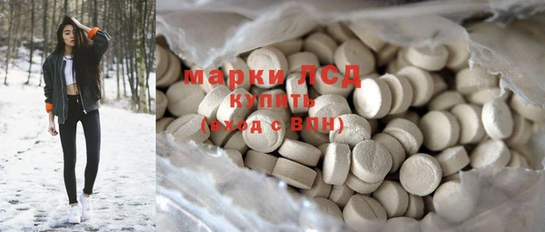 дживик Беломорск