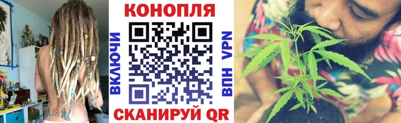 Бошки марихуана индика  закладка  Красноперекопск 
